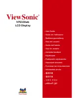 Preview for 1 page of ViewSonic VP2330WB - 23" LCD Monitor User Manual