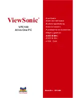 Preview for 1 page of ViewSonic VPC100 - 1 GB RAM User Manual