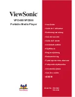 Предварительный просмотр 1 страницы ViewSonic VPD400 - Moviebook - HD Digital Portable Player User Manual