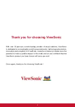 Предварительный просмотр 2 страницы ViewSonic VSD243 User Manual