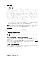 Preview for 3 page of ViewSonic VX2253mh-LED User Manual