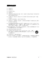 Preview for 4 page of ViewSonic VX2435wm User Manual