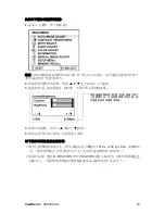 Preview for 12 page of ViewSonic VX2435wm User Manual