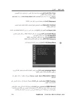 Preview for 18 page of ViewSonic VX2450w-LED (Arabic) User Manual