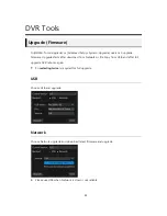 Preview for 44 page of Viewtron Video Surveillance DVRs User Manual