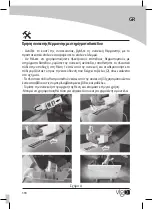 Preview for 115 page of VIGO EPK4550E05 User Manual