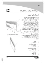 Preview for 151 page of VIGO EPK4550E05 User Manual