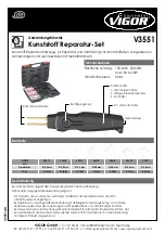 Preview for 1 page of Vigor V3551 Application Note