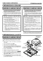 Предварительный просмотр 17 страницы Viking Range RDIPR101R Manual