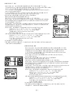 Preview for 25 page of Viking DERT361-5B Series User Manual