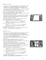 Preview for 45 page of Viking DERT361-5B Series User Manual