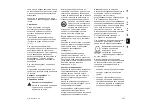 Предварительный просмотр 599 страницы Viking GB 460 Instruction Manual