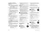 Предварительный просмотр 614 страницы Viking GB 460 Instruction Manual