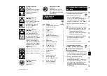 Предварительный просмотр 231 страницы Viking GE 150 Instruction Manual