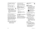 Предварительный просмотр 388 страницы Viking GE 150 Instruction Manual