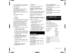 Предварительный просмотр 114 страницы Viking HB 445 R Instruction Manual