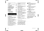 Предварительный просмотр 224 страницы Viking HB 445 R Instruction Manual