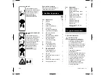 Предварительный просмотр 232 страницы Viking HB 445 R Instruction Manual