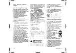 Предварительный просмотр 334 страницы Viking HB 445 R Instruction Manual