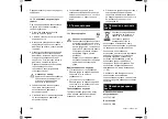 Предварительный просмотр 382 страницы Viking MB 2 R Instruction Manual