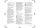 Предварительный просмотр 216 страницы Viking MB 248 Instruction Manual