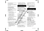 Предварительный просмотр 118 страницы Viking ME 235 Instruction Manual