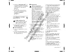 Предварительный просмотр 138 страницы Viking ME 235 Instruction Manual