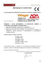 Preview for 76 page of Villager AGM EH 1505 Manual Instruction