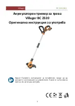 Предварительный просмотр 42 страницы Villager BC 2320 Instruction Manual