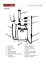 Preview for 40 page of Villager LELA 12 L Original User Manual
