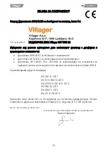 Preview for 195 page of Villager SSV 7050 RS Manual