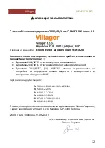 Предварительный просмотр 44 страницы Villager VEM 1620 Original Instruction Manual