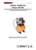 Предварительный просмотр 29 страницы Villager VGP 800 Original Instruction Manual