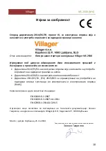 Preview for 72 page of Villager VJS 2500 Original Instruction Manual