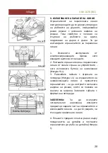 Preview for 90 page of Villager VLN 1076 Original Instruction Manual