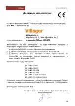 Preview for 72 page of Villager VLN 470 Original Instruction Manual