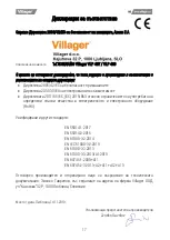 Preview for 68 page of Villager VLP 407 Original Instruction Manual