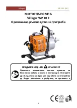 Предварительный просмотр 38 страницы Villager WP 10 E Original Instruction Manual