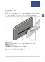 Предварительный просмотр 215 страницы Villeroy & Boch 922311RE Operating Instructions Manual