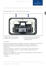 Preview for 183 page of Villeroy & Boch ProActive+ Operating Instructions Manual