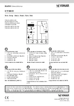 Vimar 0170/001 Quick Start Manual предпросмотр