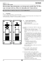 Предварительный просмотр 20 страницы Vimar ELVOX PIXEL UP 40405 Installation And Wiring Manual