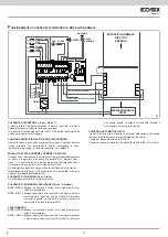 Предварительный просмотр 6 страницы Vimar Elvox RS15 Installation And Operation Manual