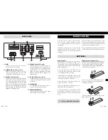 Предварительный просмотр 15 страницы VINCENT SV-226MKII Instructions For Use Manual