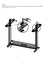 Preview for 10 page of Vinsetto 920-076V90 Assembly & Instruction Manual