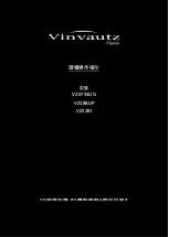 Preview for 18 page of Vinvautz GRAND CRU CLASSE VZ22BI Instruction Manual