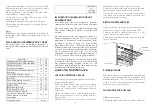 Предварительный просмотр 8 страницы Vinvautz VZ143SLV User Manual