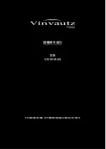 Предварительный просмотр 15 страницы Vinvautz VZ143VSUG Instruction Manual