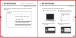 Preview for 16 page of Vion 870E Instructions For Use Manual