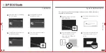 Preview for 17 page of Vion 870E Instructions For Use Manual